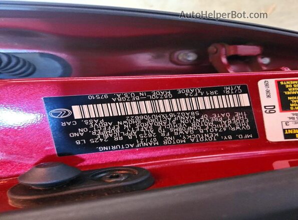 58AGZ1B1XMU106622 2021 LEXUS ES Burgundy Widok komory silnika