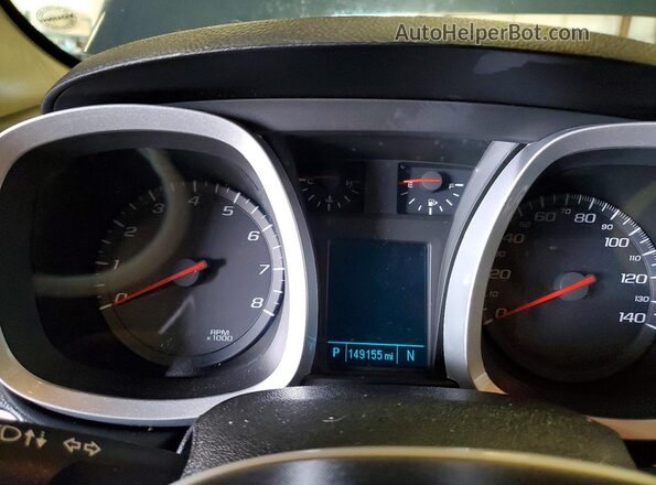 2GNALCEK7H6243130 2017 CHEVROLET EQUINOX Blue Widok tylnych siedzeń