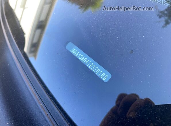 JN8AY3AD4T9320166 2026 NISSAN ARMADA Серый Вид задней части салона