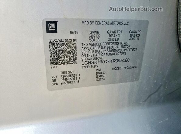 1GNSKHKC7KR395180 2019 CHEVROLET SUBURBAN Серебряный Панорамный вид салона 360°