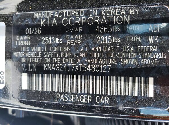 KNAG24J7XT5480127 2026 KIA K5 Black Սալոնի 360 աստիճան տեսք