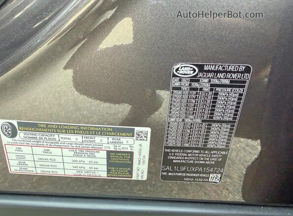 SAL1L9FUXPA154724 2023 LAND ROVER RANGE ROVER Серый Вид задней части салона