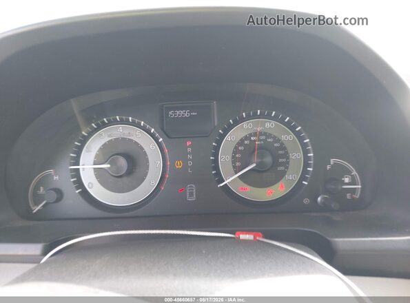 5FNRL5H29GB049937 2016 HONDA ODYSSEY Gray Widok tylnych siedzeń