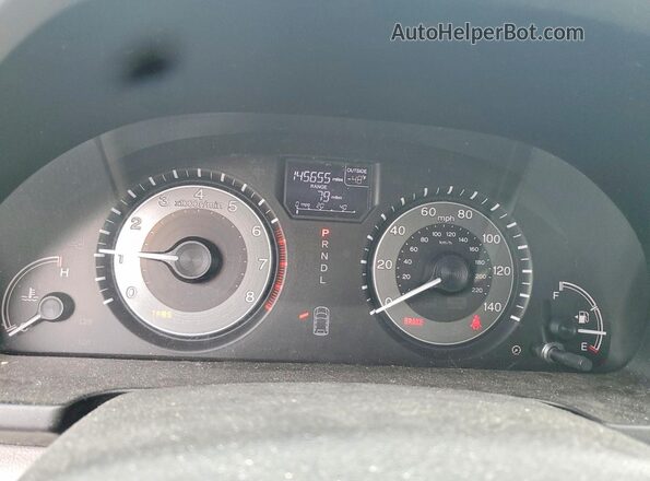 5FNRL5H34HB014779 2017 HONDA ODYSSEY Gray ხელსაწყოთა პანელის ხედი