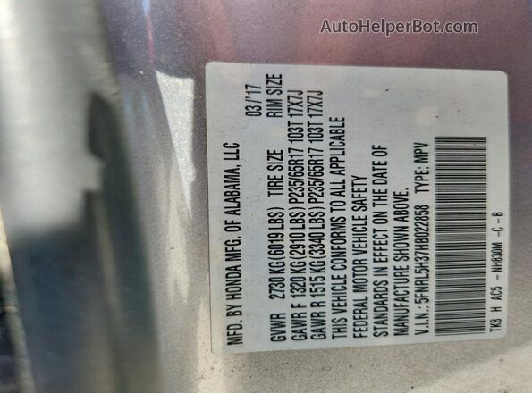 5FNRL5H37HB022858 2017 HONDA ODYSSEY Gray Սալոնի 360 աստիճան տեսք