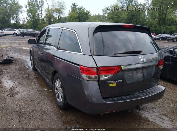 5FNRL5H41GB094825 2016 HONDA ODYSSEY Gray Tył lewy