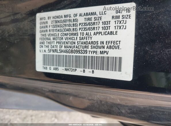 5FNRL5H46GB099339 2016 HONDA ODYSSEY Серый Вид подкапотного пространства