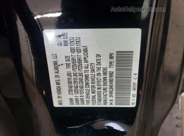 5FNRL5H61HB019982 2017 HONDA ODYSSEY Black Панорамний вид салону 360°
