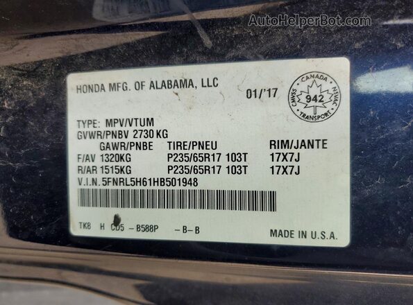 5FNRL5H61HB501948 2017 HONDA ODYSSEY Blue Սալոնի 360 աստիճան տեսք