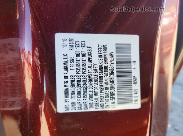 5FNRL5H64GB036466 2016 HONDA ODYSSEY Burgundy Widok wnętrza 360 stopni