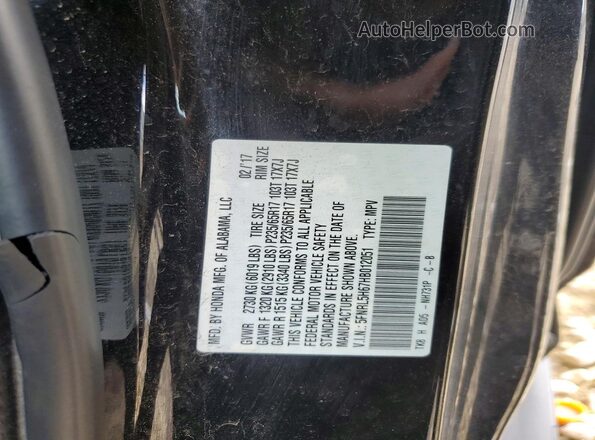 5FNRL5H67HB012051 2017 HONDA ODYSSEY Черный Вид наклейки с VIN-кодом