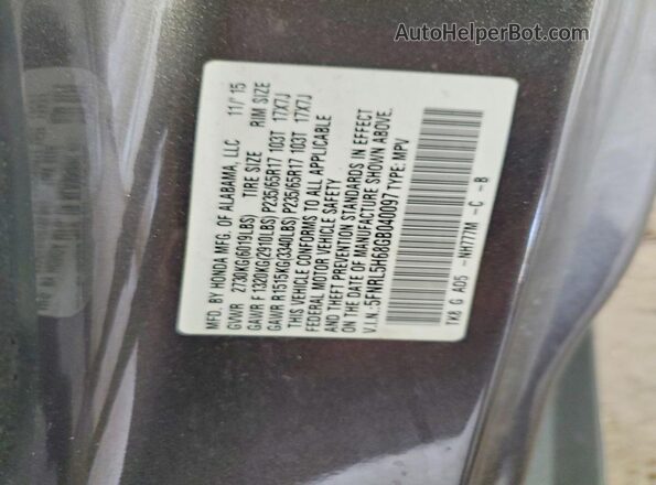 5FNRL5H68GB040097 2016 HONDA ODYSSEY Gray Vista interior de 360 grados