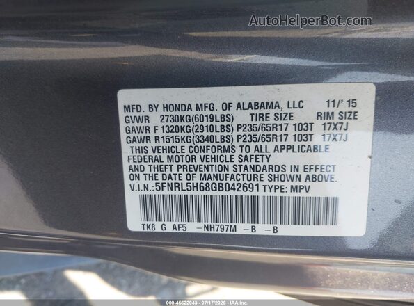5FNRL5H68GB042691 2016 HONDA ODYSSEY Gray Engine compartment view
