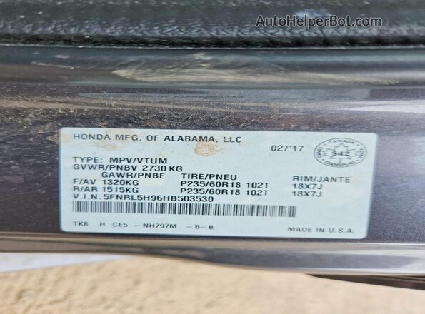 5FNRL5H96HB503530 2017 HONDA ODYSSEY Gray Панорамний вид салону 360°