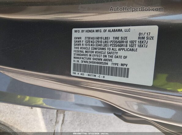5FNRL5H9XHB005394 2017 HONDA ODYSSEY Серый Вид подкапотного пространства