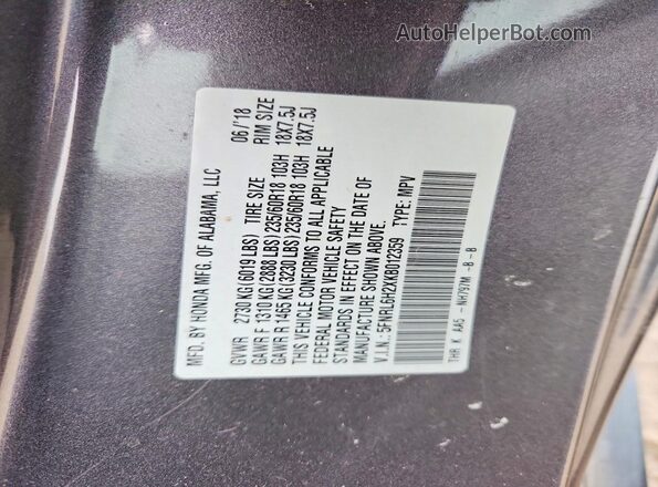 5FNRL6H2XKB012359 2019 HONDA ODYSSEY Серый Вид подкапотного пространства