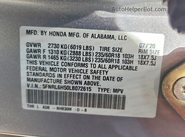 5FNRL6H50LB072615 2020 HONDA ODYSSEY Silver სალონის 360-გრადუსიანი ხედი