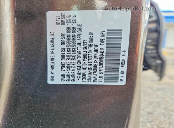 5FNRL6H50MB044914 2021 HONDA ODYSSEY Brown 360 interior view