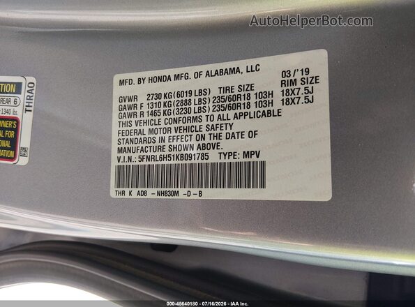 5FNRL6H51KB091785 2019 HONDA ODYSSEY Gray Engine compartment view