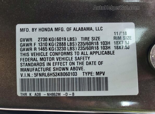 5FNRL6H53KB060103 2019 HONDA ODYSSEY Gray Вид наклейки з VIN-кодом