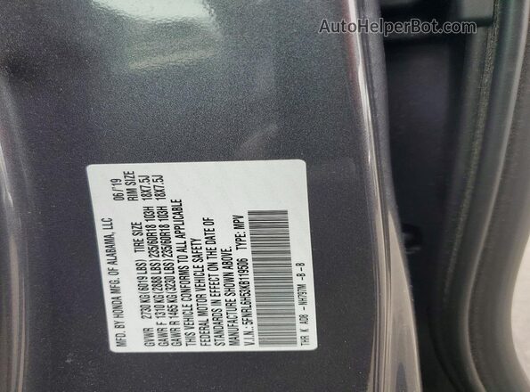 5FNRL6H53KB119506 2019 HONDA ODYSSEY Серый Вид наклейки с VIN-кодом