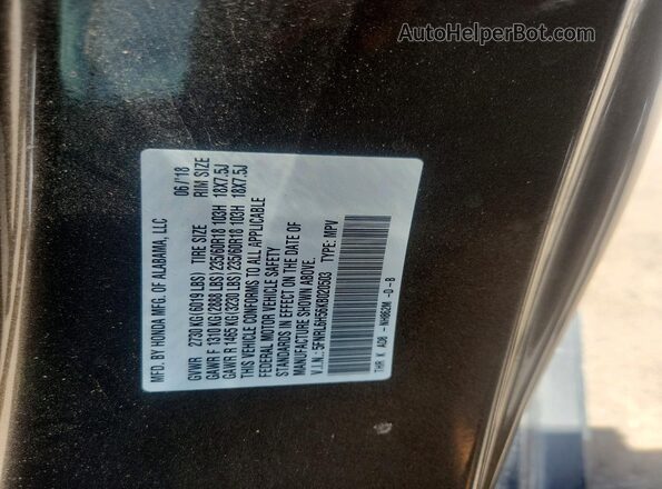 5FNRL6H56KB020503 2019 HONDA ODYSSEY Gray VIN կոդի պիտակի տեսք
