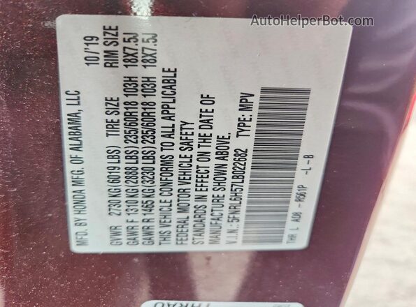 5FNRL6H57LB022682 2020 HONDA ODYSSEY Burgundy სალონის 360-გრადუსიანი ხედი
