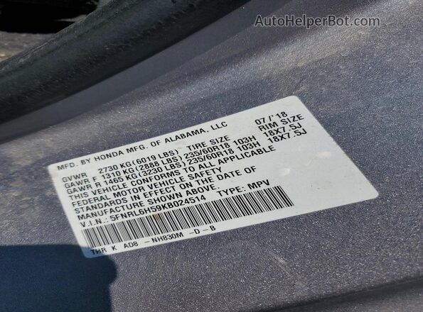 5FNRL6H59KB024514 2019 HONDA ODYSSEY Silver სალონის 360-გრადუსიანი ხედი