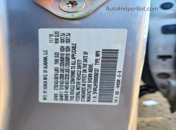 5FNRL6H59KB060137 2019 HONDA ODYSSEY Серый Вид подкапотного пространства