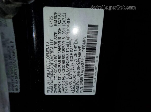 5FNRL6H62SB088113 2025 HONDA ODYSSEY Black Widok wnętrza 360 stopni