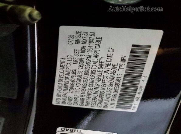 5FNRL6H62SB088113 2025 HONDA ODYSSEY Black Widok wnętrza 360 stopni