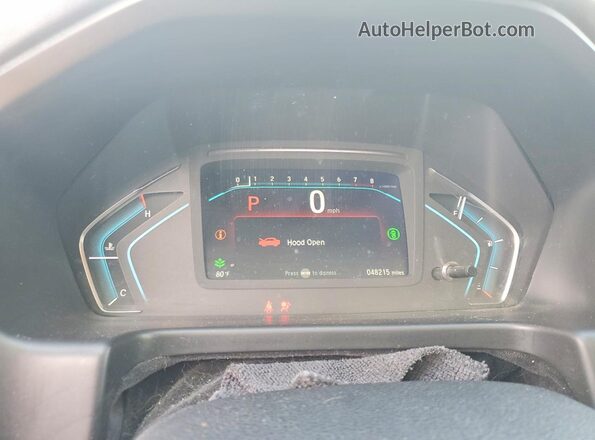 5FNRL6H63PB043138 2023 HONDA ODYSSEY White Вид щитка приладів