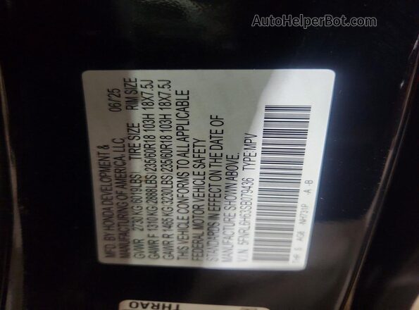 5FNRL6H63SB079436 2025 HONDA ODYSSEY Черный Панорамный вид салона 360°