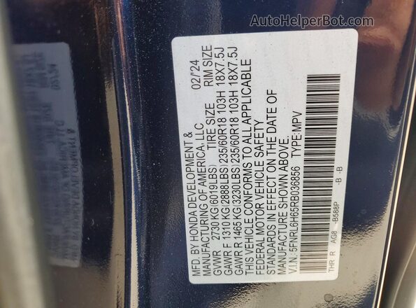 5FNRL6H65RB036856 2024 HONDA ODYSSEY Blue Панорамний вид салону 360°