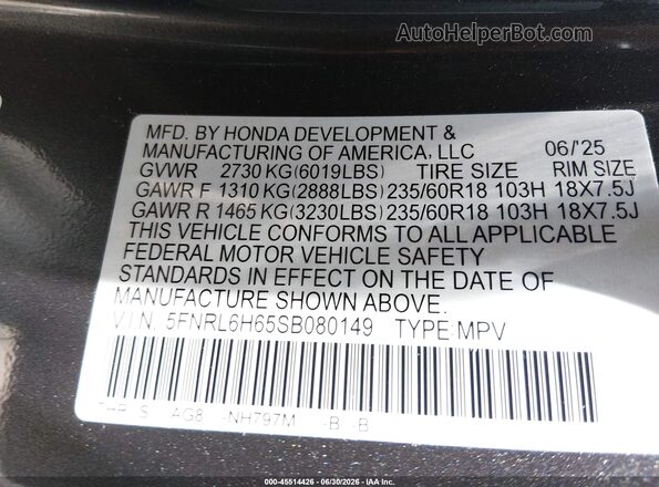 5FNRL6H65SB080149 2025 HONDA ODYSSEY Gray Շարժիչի բաժամունքի տեսք