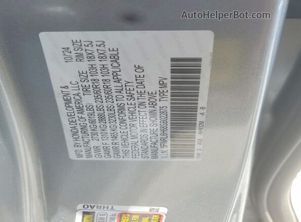 5FNRL6H68SB022875 2025 HONDA ODYSSEY Silver Панорамний вид салону 360°