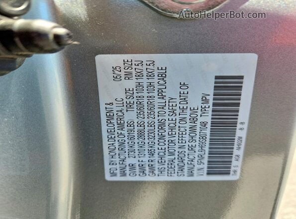 5FNRL6H69SB071048 2025 HONDA ODYSSEY Silver VIN კოდის სტიკერის ხედი