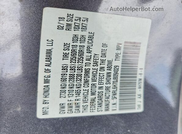 5FNRL6H70JB094029 2018 HONDA ODYSSEY Серый Панорамный вид салона 360°