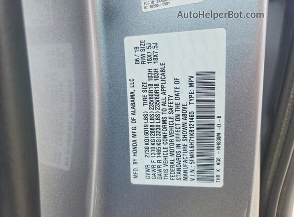 5FNRL6H71KB121465 2019 HONDA ODYSSEY Silver Панорамний вид салону 360°