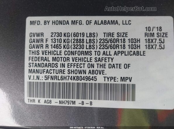 5FNRL6H74KB049645 2019 HONDA ODYSSEY Серый Вид подкапотного пространства