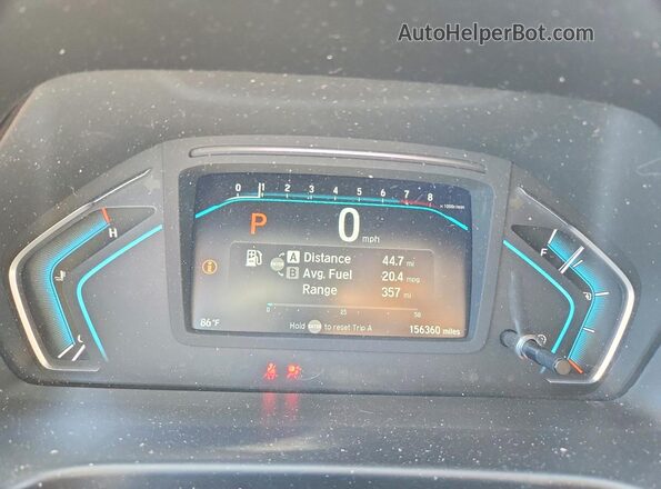 5FNRL6H74LB028344 2020 HONDA ODYSSEY Gray Vista del cuadro de instrumentos