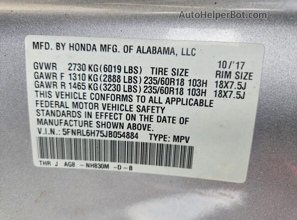 5FNRL6H75JB054884 2018 HONDA ODYSSEY Серебряный Панорамный вид салона 360°