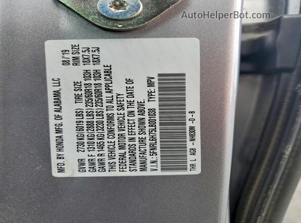 5FNRL6H75LB001038 2020 HONDA ODYSSEY Silver Widok wnętrza 360 stopni