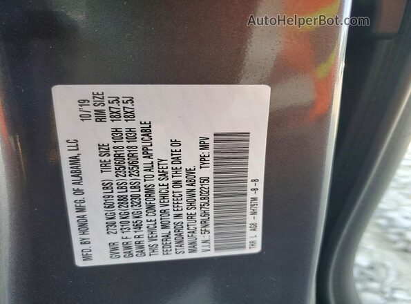 5FNRL6H75LB022150 2020 HONDA ODYSSEY Gray VIN կոդի պիտակի տեսք