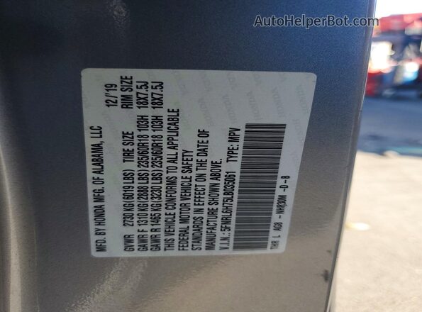 5FNRL6H75LB035061 2020 HONDA ODYSSEY Серебряный Вид наклейки с VIN-кодом