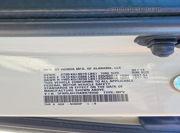 5FNRL6H76KB078550 2019 HONDA ODYSSEY White Սալոնի 360 աստիճան տեսք