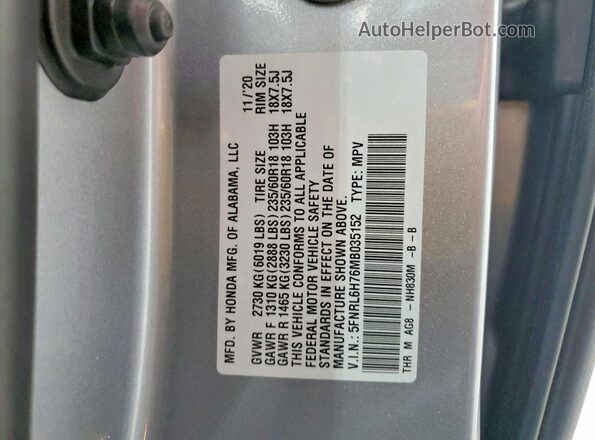 5FNRL6H76MB035152 2021 HONDA ODYSSEY Серебряный Панорамный вид салона 360°