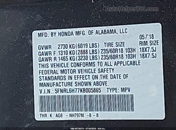 5FNRL6H77KB005865 2019 HONDA ODYSSEY Серый Вид подкапотного пространства