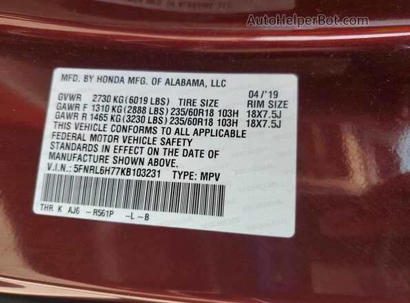 5FNRL6H77KB103231 2019 HONDA ODYSSEY Burgundy Панорамний вид салону 360°