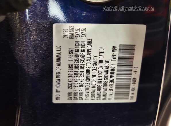 5FNRL6H77MB016013 2021 HONDA ODYSSEY Синий Вид наклейки с VIN-кодом